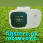 Huawei E5336Bs-2 3G Pocket WiFi