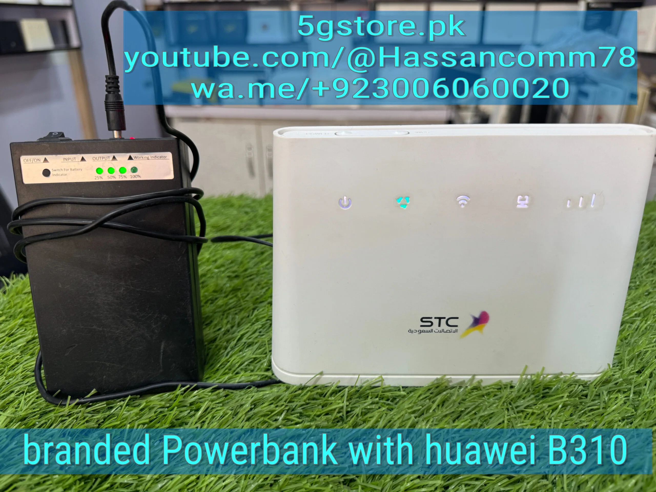 12V Power Bank for WiFi Routers